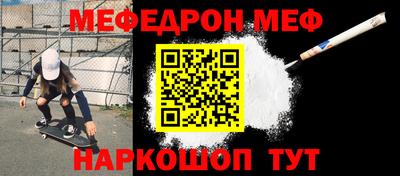 соль ск Кингисепп