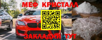 кокс Кимры