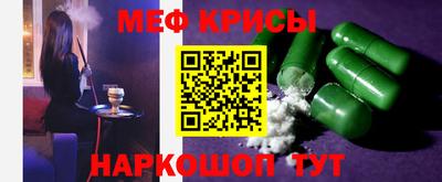 соль ск Кингисепп