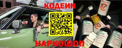 кокс Кимры
