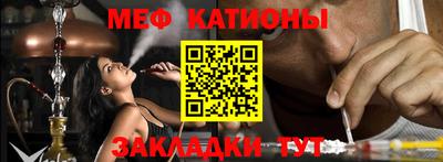 кокс Кимры