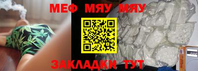 кокс Кимры