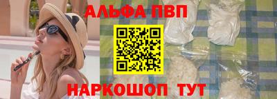 кокс Кимры