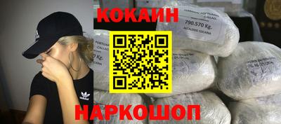 кокс Кимры