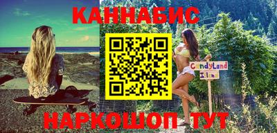 соль ск Кингисепп
