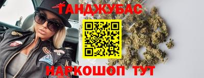 соль ск Кингисепп