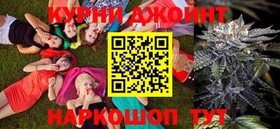 соль ск Кингисепп