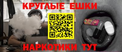 кокс Кимры