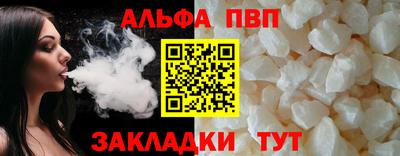 кокс Кимры