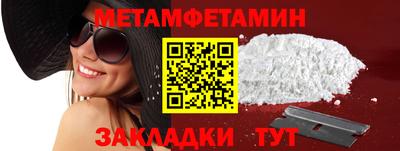кокс Кимры