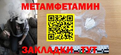 кокс Кимры
