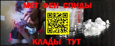 соль ск Кингисепп