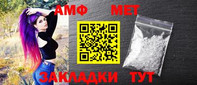 кокс Кимры