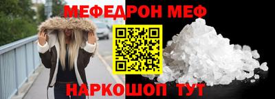 кокс Кимры