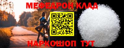 кокс Кимры
