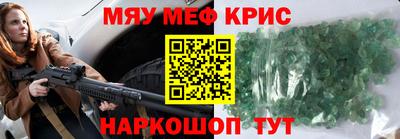 соль ск Кингисепп