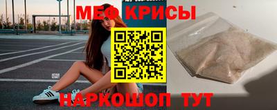 кокс Кимры