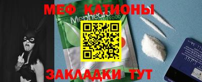 кокс Кимры