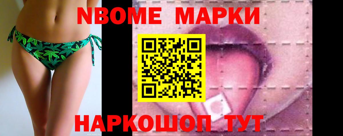 LSD-25 экстази ecstasy  Вход с VPN  Тверь  ЛСД экстази ecstasy 